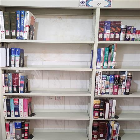 کتب بخش مرجع